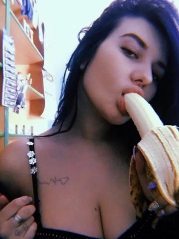 Эвелина